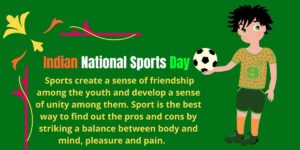 29th August National Sports Day 2021